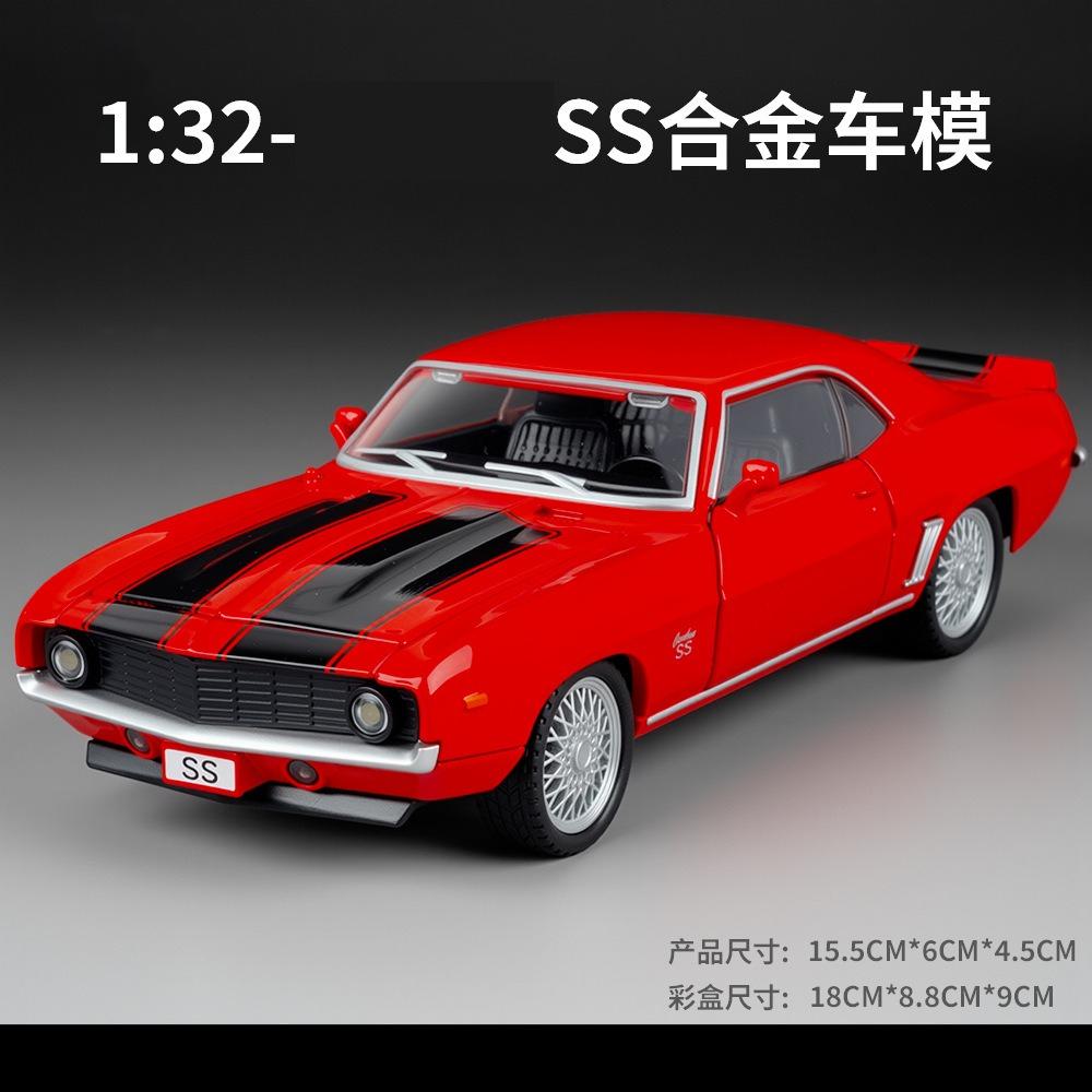 AAZE1 (Boxed) Simulation 1 To 32 SS Alloy Sports Car Model Ornament Toy Wholesale Gift