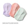 6Pairs Solid Color Toddle Short Tube Socks Dispensing Infant Socks Baby Cotton Socks  Newborn