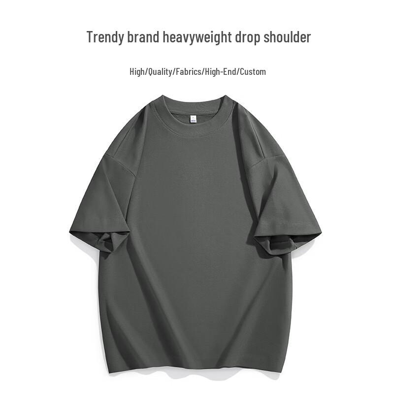 Teloran Heavyweight Loose Fit Half Sleeve Workwear T-shirt 2XL