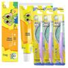 Frog Prince Lemon Toothpaste & Toothbrush Set