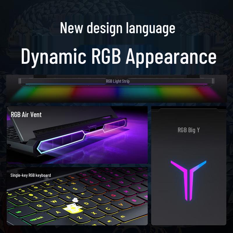 Lenovo Legion Y9000P 2025 16-inch Gaming Laptop (CN version) 16-inch