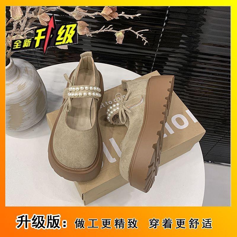 Non-slip muffin bag head shoes cute bow pearl thick sole heightening Mary Jane single shoes women's 2025 spring and autumn new models