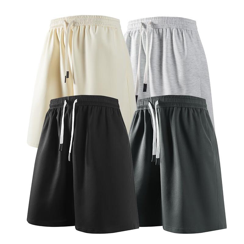 Dingfengbaoluo Summer Men's Straight-Leg Loose-Fit Sports Solid Color Casual Knee-Length Shorts