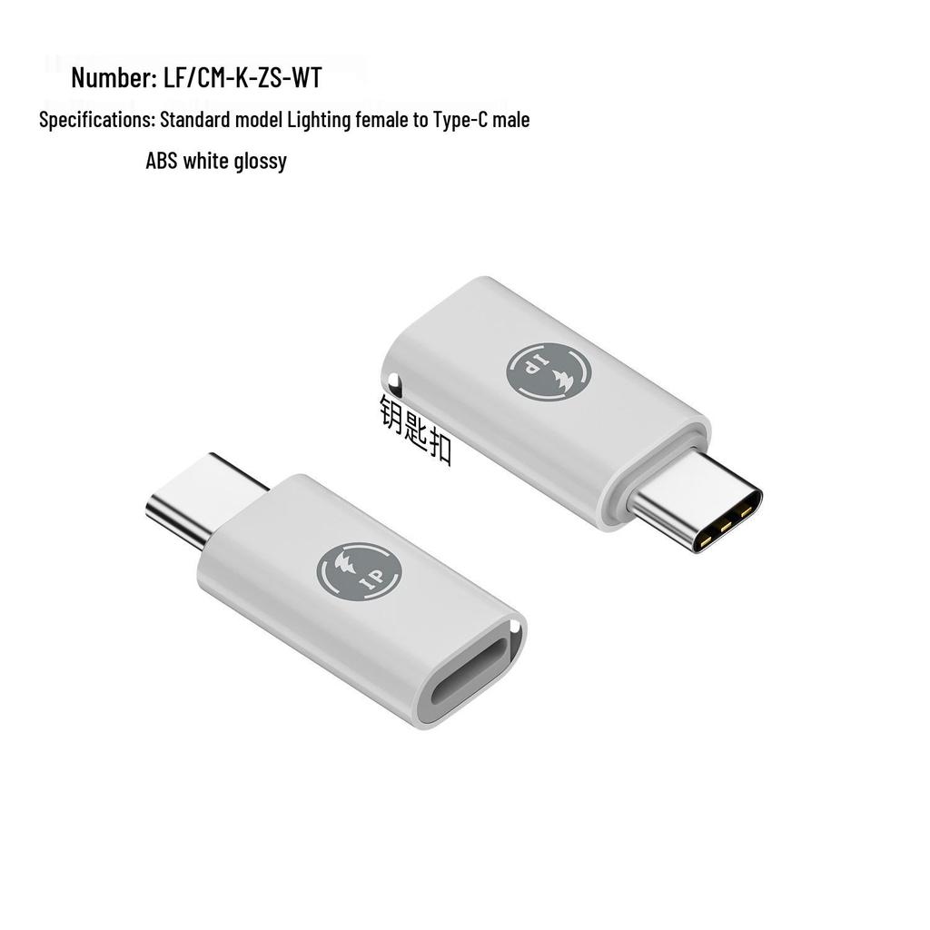 Type-C Female to Lightning Male Adapter for Charging & OTG