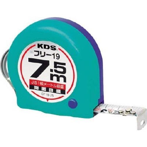 KDS Double-Sided Compact Free 19cm Wide 7.5m CF1975BP