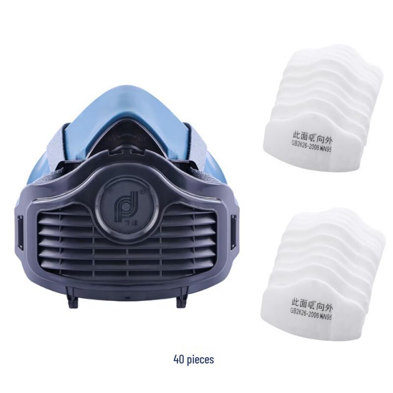

DAXTE Industrial Anti-Dust Respirator Kit