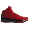 Under Armour Curry 1 Lux Mid Sde Red/Black Red 1296617-600