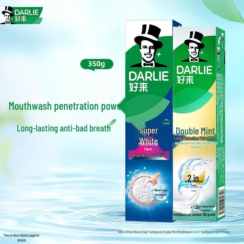 Darlie Extra White Mineral Salt & Dual Mint Oral Care Set