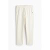 H M sliM Fit Twill Jogger Pants creaM