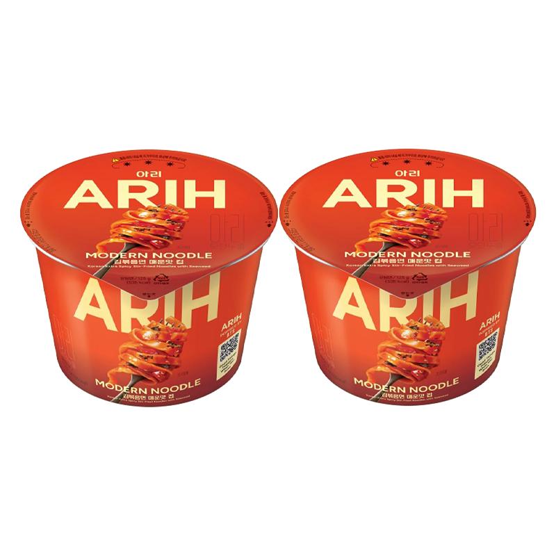 Paldo BTS Nudeln [ARIH] Moderne Nudeln Koreanische Gebratene Nudeln im Becher 125g  (7 Geschmacksrichtungen, 23 Optionen)