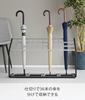 Yamazaki Jitsugyo 7045 Umbrella Stand W87 x D24 x H50cm Holds 36 Umbrellas for Commercial Use US-MV36 Approx. Approx.