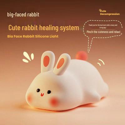 Rabbit Silicone Night Light for Children's Room or Baby Nursery