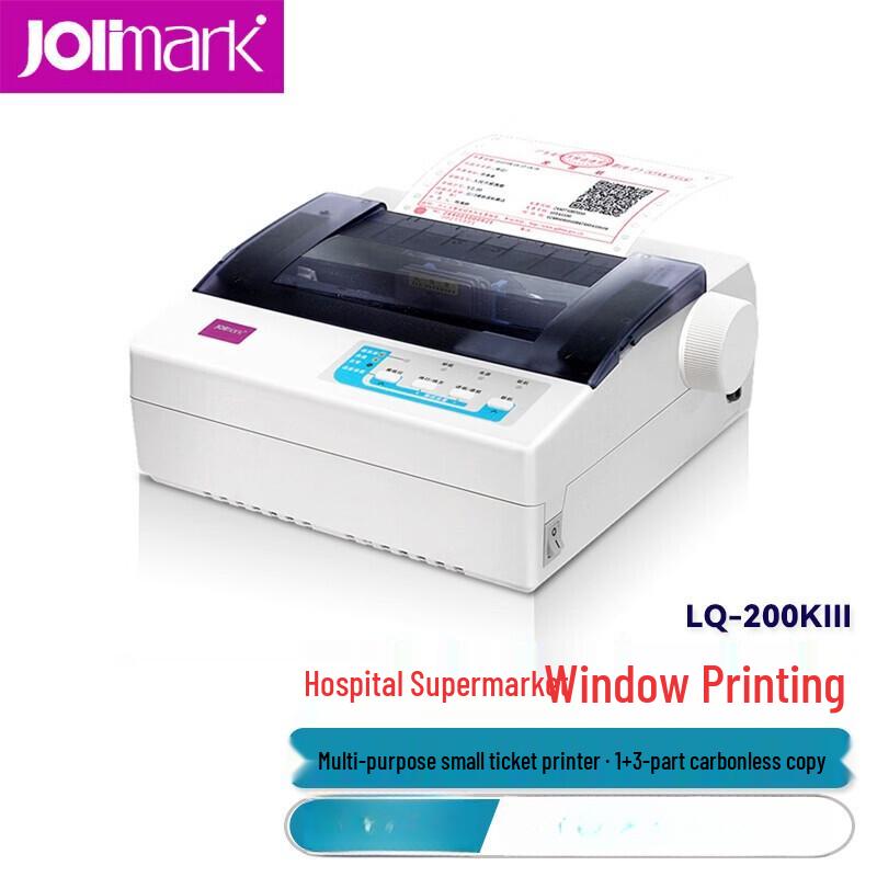 Jolimark LQ-200KIII Dot Matrix Printer CN plug (adapter included)