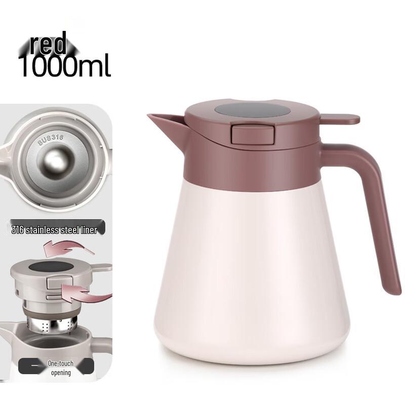 Samadoyo Stainless Steel Insulated Tea Pot