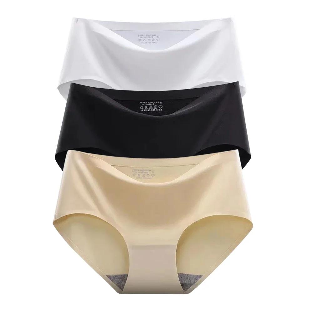 3Pcs Invisible Painties Women Seamless Briefs Ladies Solid Color Ultra-thin Underwear Girls Plus Size Panty M-XXL