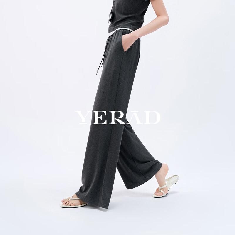 YERAD Women's Loose Straight-Leg Casual Sweatpants