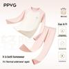 Beibei Kingdom Kids' Thermal Underwear Set