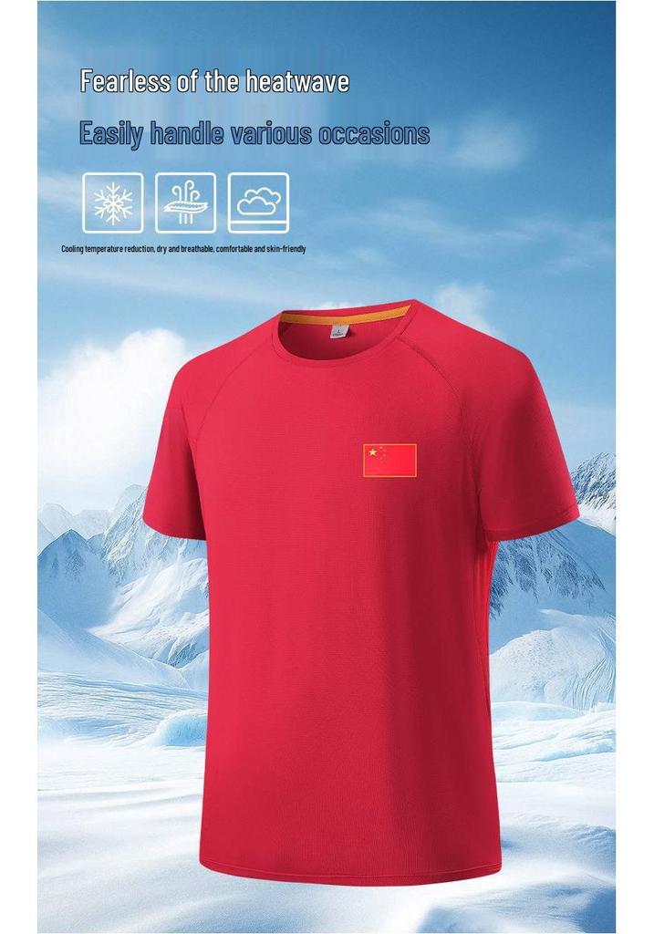 Unisex Quick-Dry National Flag Embroidered T-Shirt for Running and Fitness
