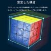 Moyu Meilong 4M Speed 4x4x4 Competitive Cube Without Fast and Smooth 4x4 Suitable for Cube Enthusiasts Cube, Stickers, Cube,