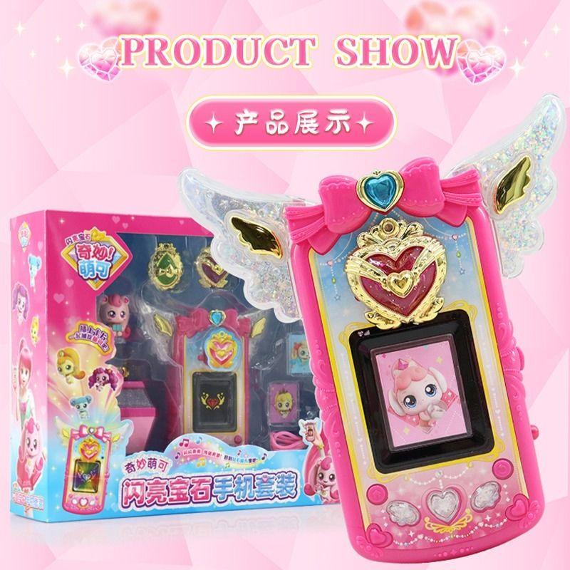 Original Catch Teenieping Sparkling Gem Series Mobile Phone Set Toy Talking Cute Capable Producing Sound Scene Gift