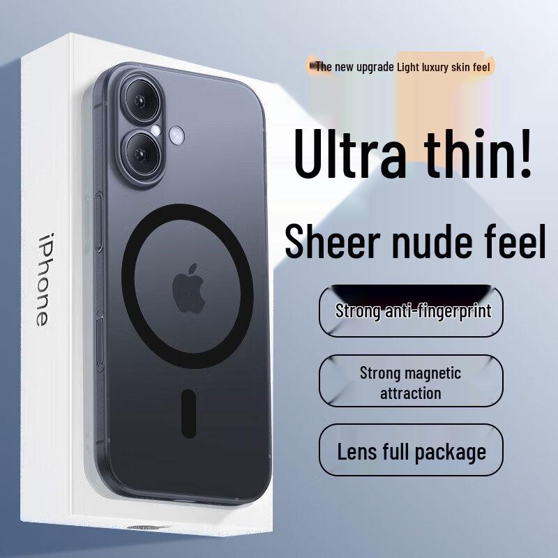 Сверхтонкий матовый магнитный чехол для телефона EDDGA для iPhone iPhone 16 чёрный