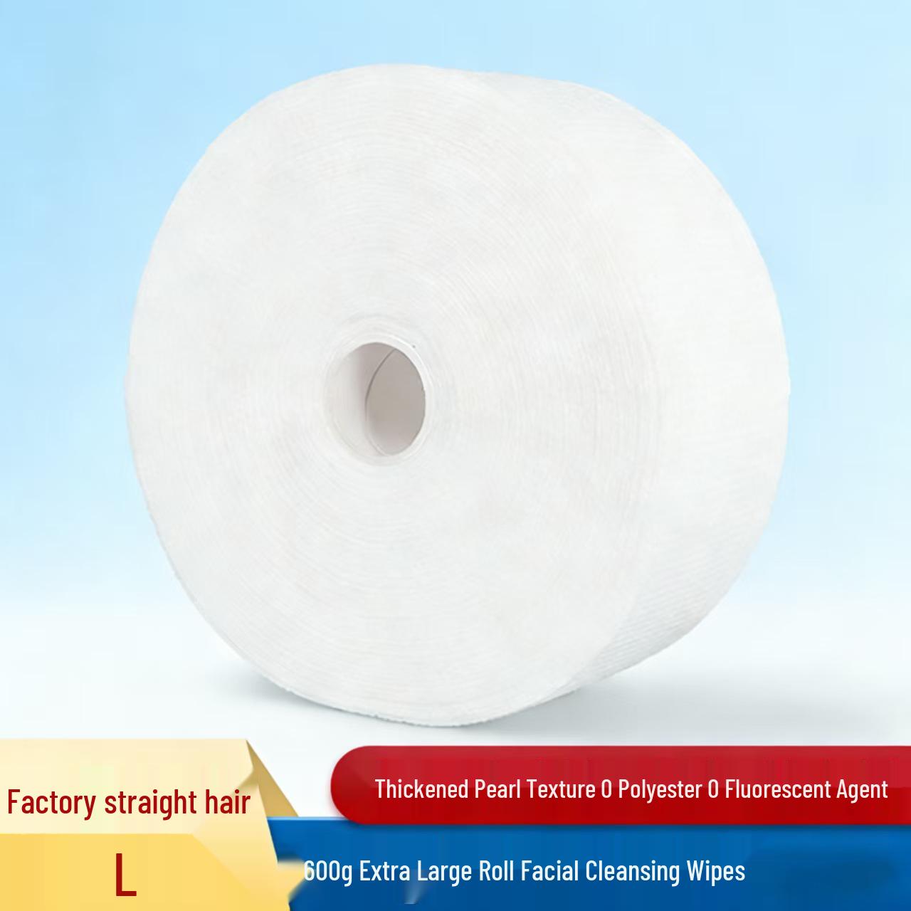 Thickened Pearl Texture Facial Cleansing Towels - Dry/Wet Use, Pure Cotton, Beauty Salon Special