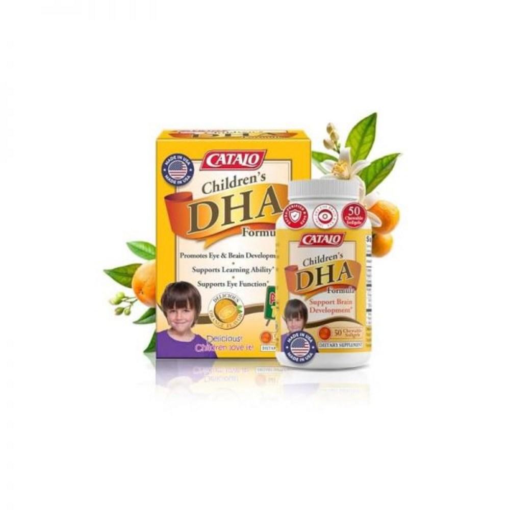 Catalo Children's DHA Formula Orange Flavor 50 Soft Capsules 1 Pcs