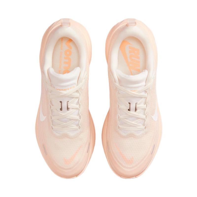 Nike Vomero Plus Women's Low-Top Running Shoes HV8154-801