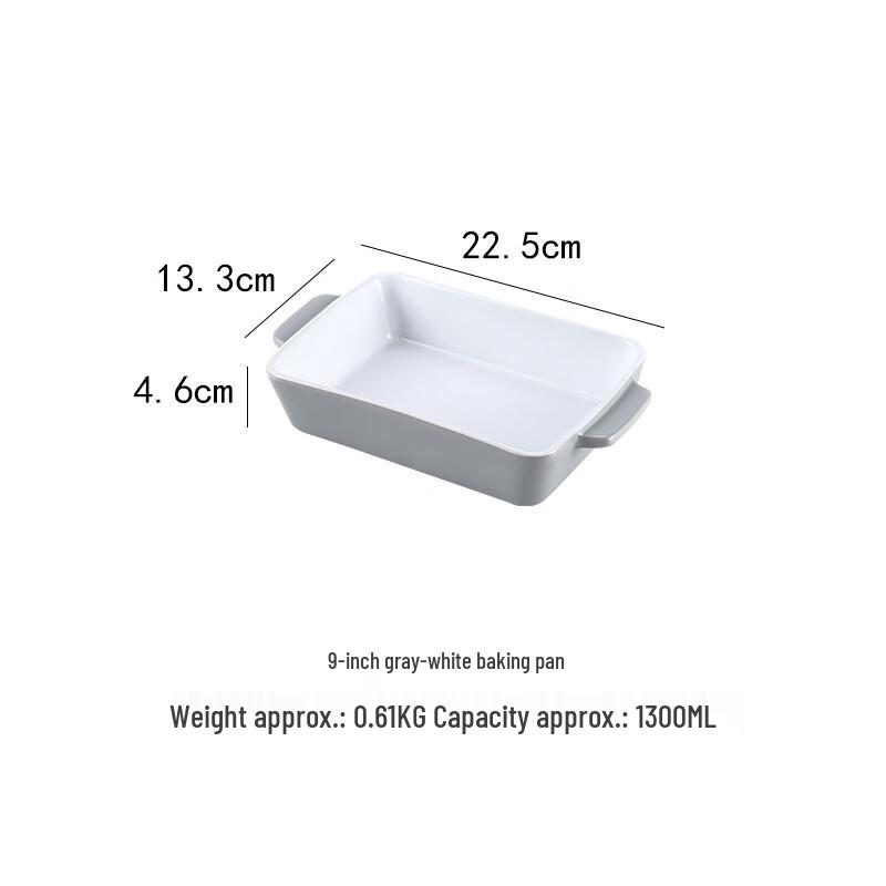 Deou Star Light Ceramic Baking and Gratin Pan