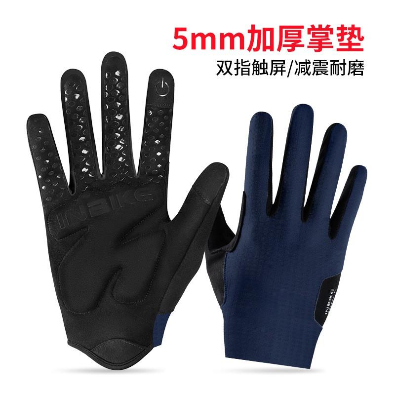 INBIKE Cycling Gloves Mountain Bike Road Indoor Trainer Unisex Full Finger Protective Gear