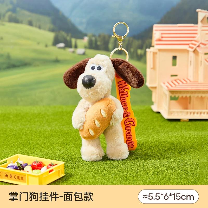 Zachte Knuffelbare Gromit Pop Wallace Speelgoed Cartoon Knuffelhond Tas Hanger Sleutelhanger Anime Schattige Pup Verjaardag Huisdecoratie Kerstcadeau 15cm