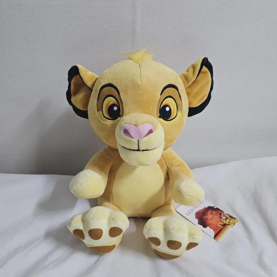 

25cm Lion King Simba Doll