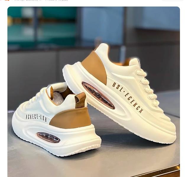 Autumn new low-top leather surface comfortable thick-soled air cushion dad shoes light, casual, comfortable and breathable low-top
