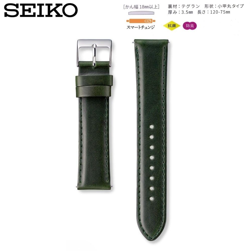 Seiko Watch Band, 20mm, Genuine Leather Strap, Men's, with Care Instructions (Green)