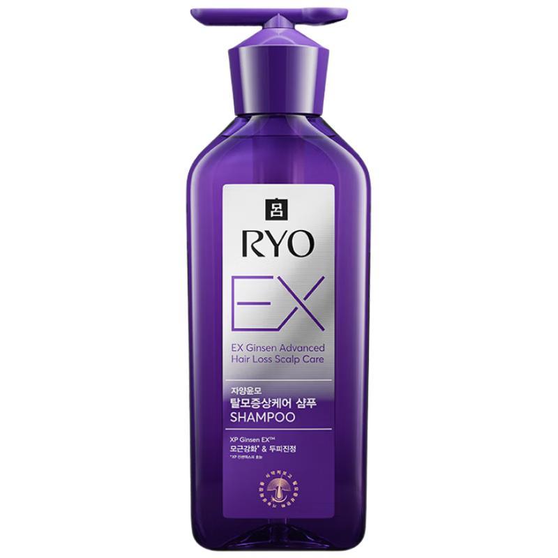 Ryo Anti-Hair Loss & Strengthening Ginger Shampoo