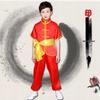 Kids' Chinese Martial Arts Tai Chi Performance Outfit