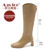 Augustine boots women's autumn 2025 new thin square head high heel French retro boots knight boots