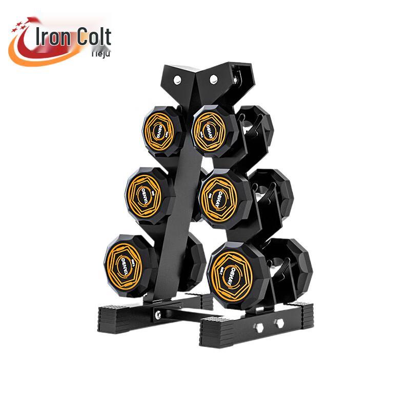 Tieju 45kg Decagonal PEV Dumbbell Set with Rack