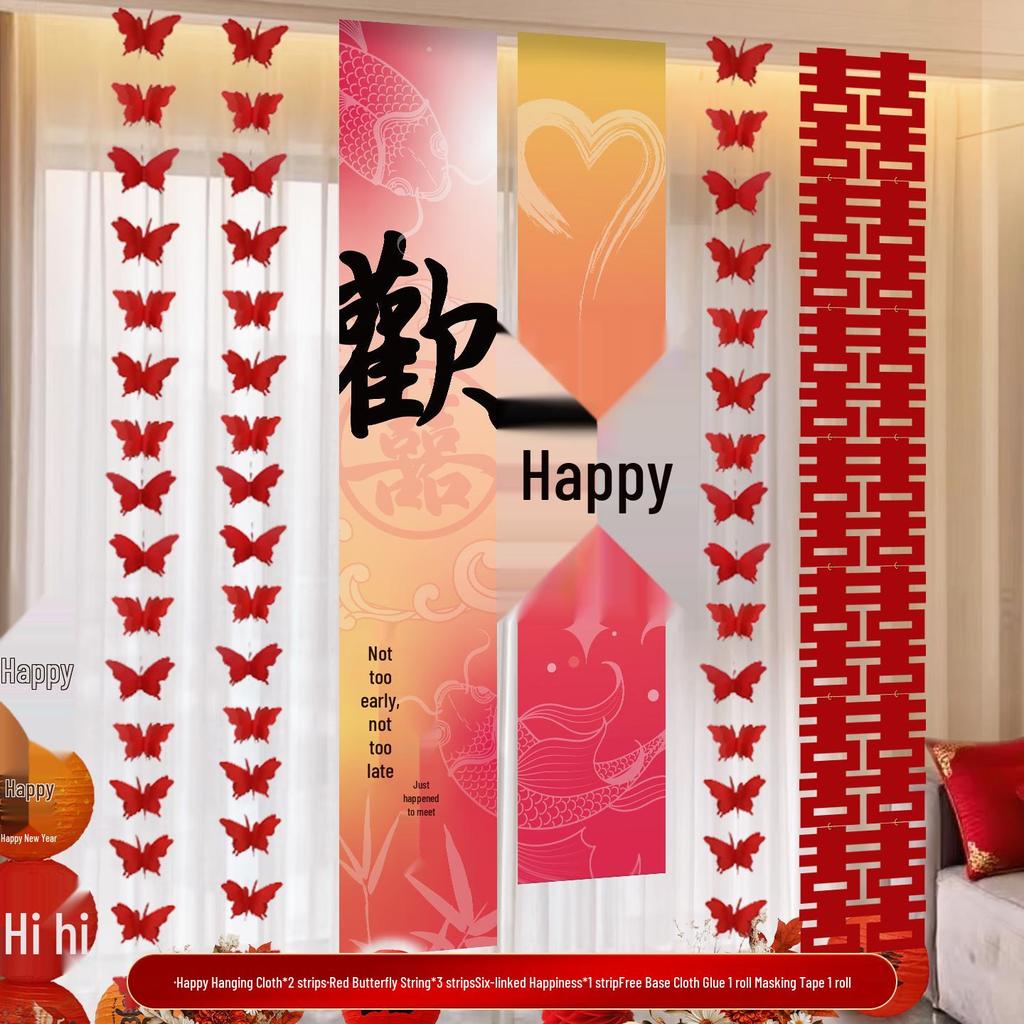 2025 Double Happiness Wedding Room Hanging Decor Set: Wall Decorations & Bride Living Room Flower Pulls