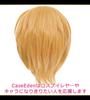 CaseEden Cosplay Wig Premium Cool Short Hair Mix Gold Blonde 6060