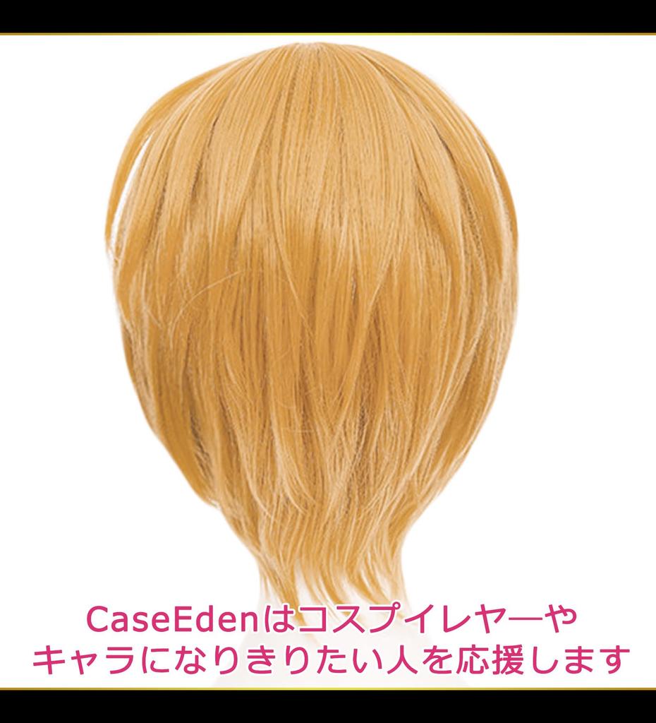 CaseEden Cosplay Wig Premium Cool Short Hair Mix Gold Blonde 6060