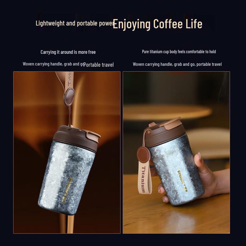 Shui Yisheng Pure Titanium Antibacterial Insulated Travel Mug
