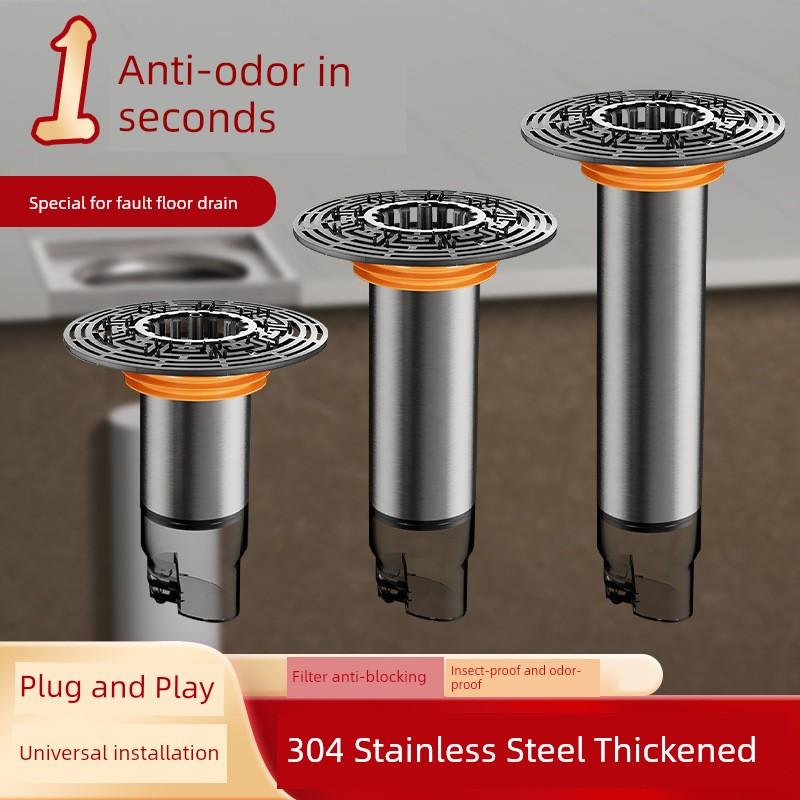 Extended Stainless Steel Drain Core Anti-Odor and Anti-Insect Universal Drain Plug for Toilets and Sewers