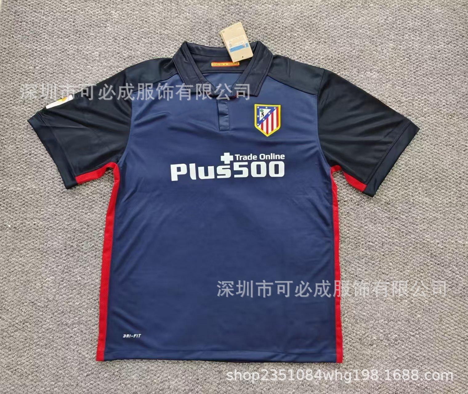 Cross-border wholesale La Liga unpopular jerseys Atletico Madrid, Bilbao, Royal Society retro short-sleeved football jerseys S