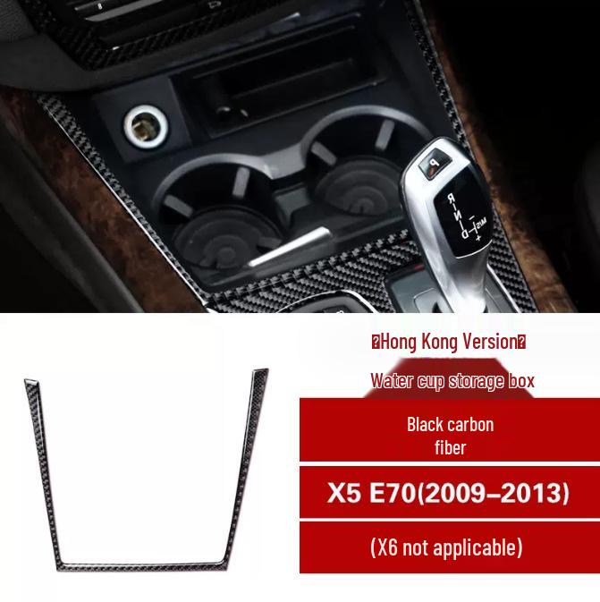 Adesivo de Painel de Marchas em Fibra de Carbono para BMW X5/X6 E70/E71 Console Interior