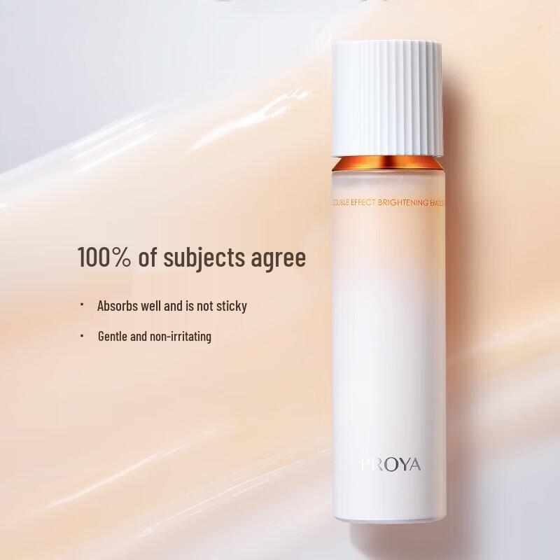 PROYA Double Anti-aging Brightening Clear Emulsion