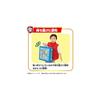 Takara Tomy Paw Patrol Sound Adventure Bay Playset with Interactive Features and Storage