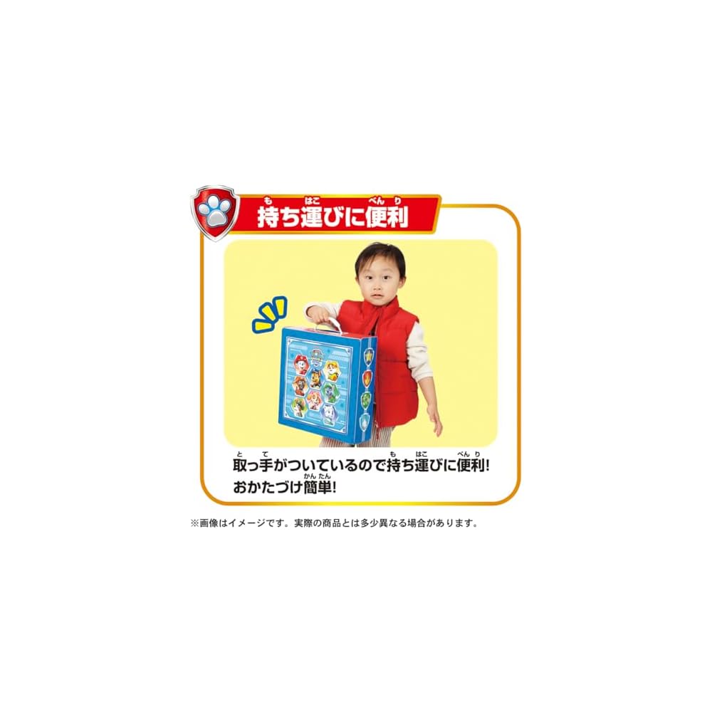 Takara Tomy Paw Patrol Sound Adventure Bay Playset with Interactive Features and Storage