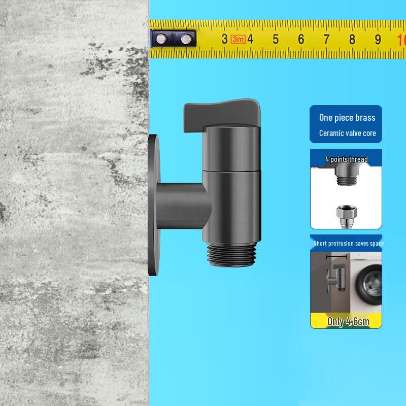 LINGJULI Brass Ceramic Core 1-in-2-Out Washing Machine Angle Valve