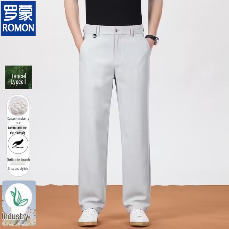 Romon Men s Summer Lyocell Linen Blend Wide-Leg Casual Pants L